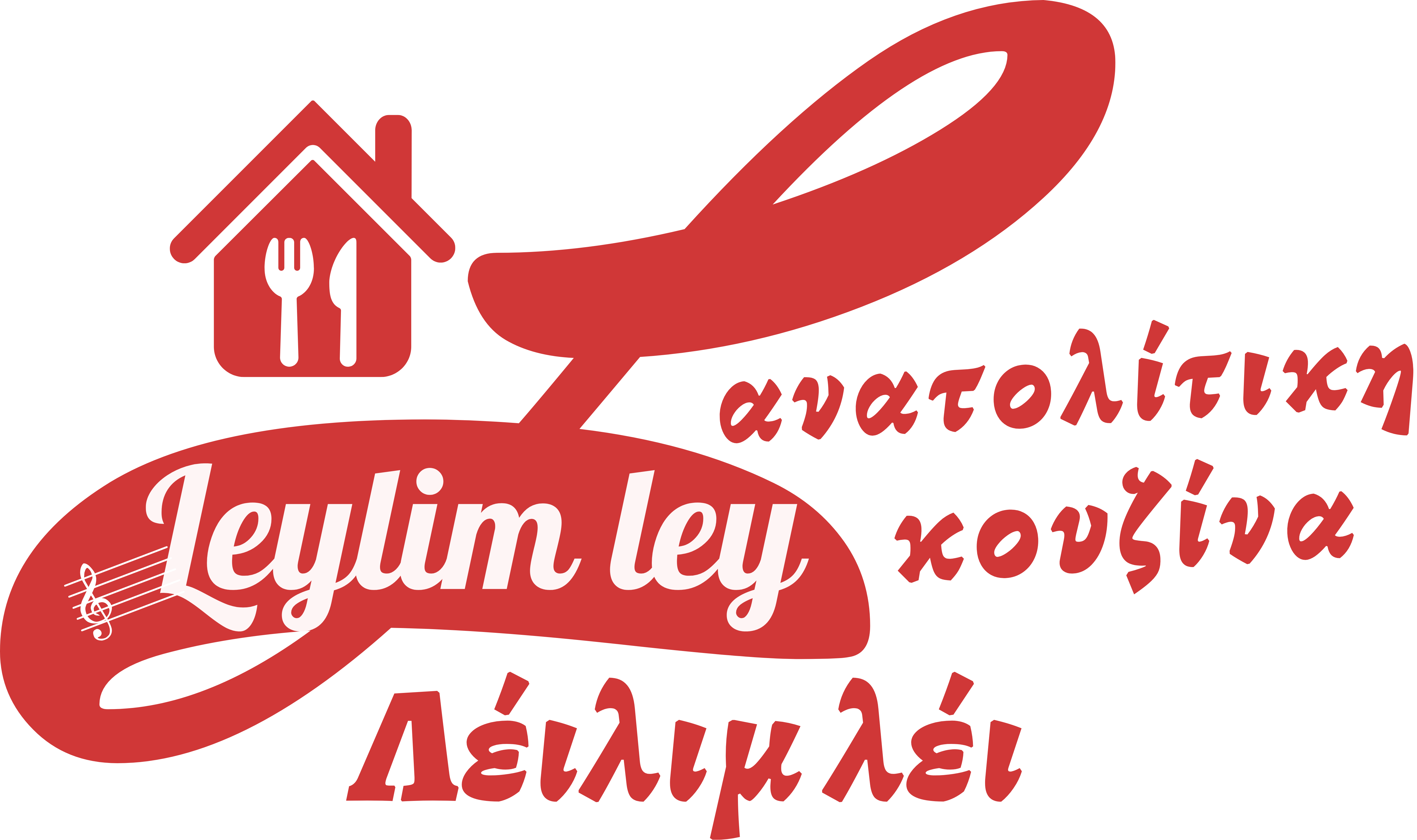 ΛΕΙΛΙΜ ΛΕΙ ΛΟΓΟ Original on Transparent.png